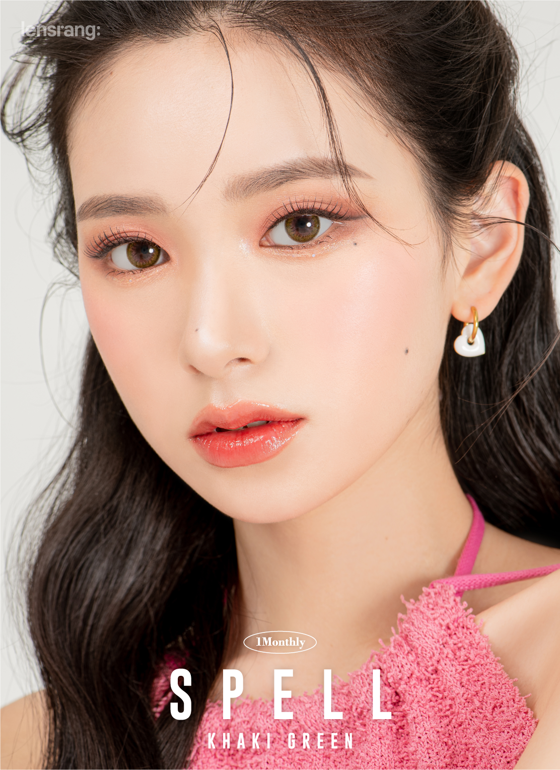 [렌즈랑] 한달용 스펠 카키 그린 2p